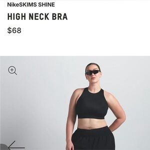 SKIMS Obsidian High Neck Bra